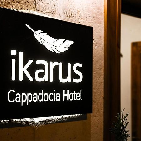 Ikarus Cappadocia Hotel 乌奇希萨尔 外观 照片